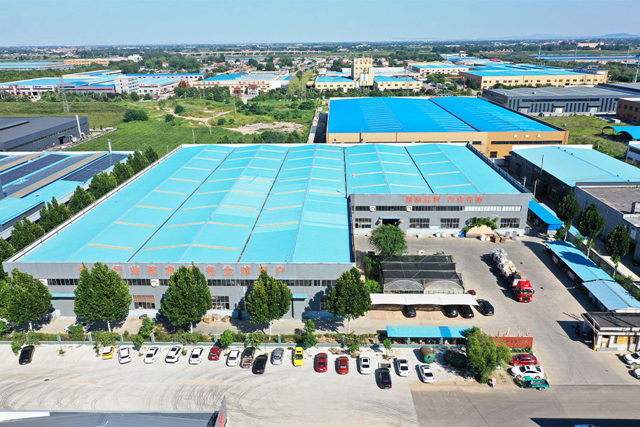 濰坊興華晟達新材料有限公司